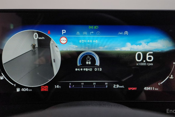 2022 Kia Sportage с пробегом 43 411 км