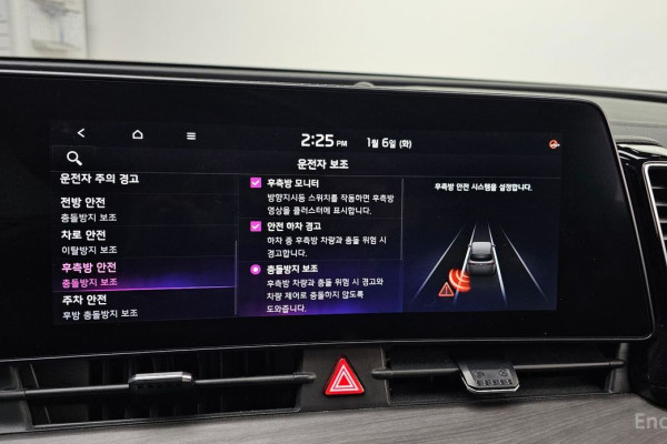 2021 Kia Sportage с пробегом 43 074 км