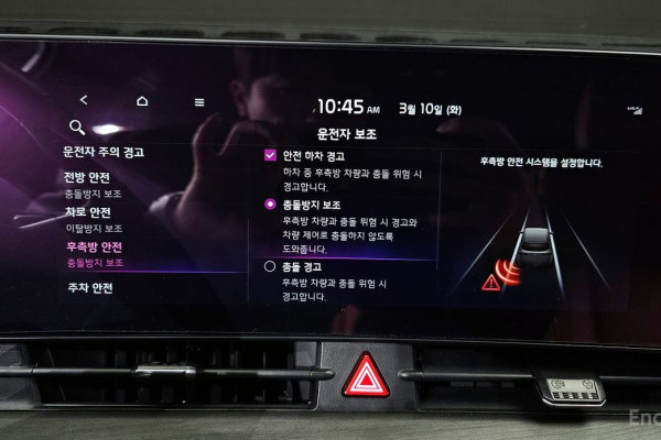 2021 Kia Sportage с пробегом 46 199 км