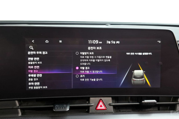 2022 Kia Sportage с пробегом 47 609 км