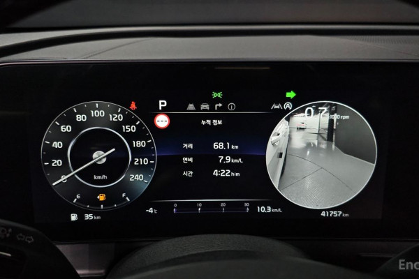 2022 Kia Sportage с пробегом 41 757 км