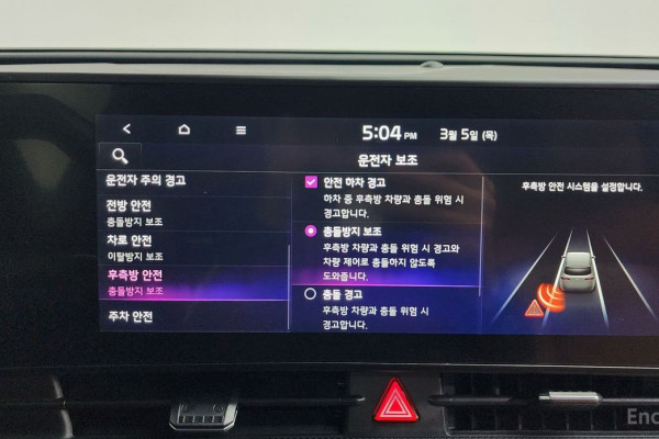 2021 Kia Sportage с пробегом 34 728 км