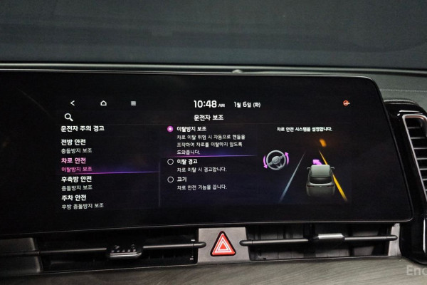 2022 Kia Sportage с пробегом 41 757 км