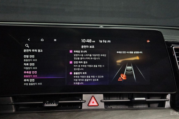 2022 Kia Sportage с пробегом 41 757 км