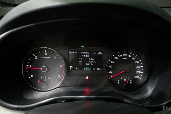 2021 Kia Sportage с пробегом 77 159 км