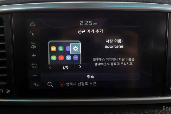 2021 Kia Sportage с пробегом 73 461 км