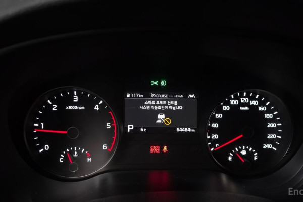 2021 Kia Sportage с пробегом 64 484 км