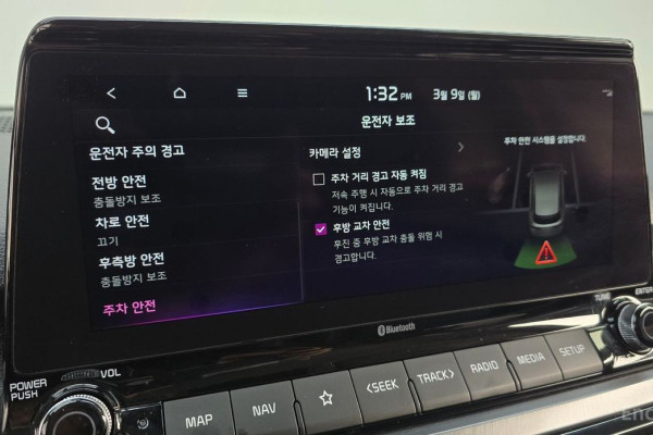 2022 Kia Seltos с пробегом 41 490 км