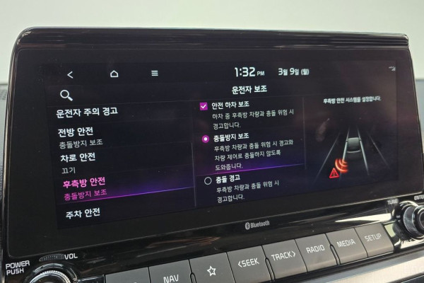 2022 Kia Seltos с пробегом 41 490 км