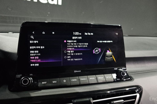 2022 Kia Seltos с пробегом 52 552 км