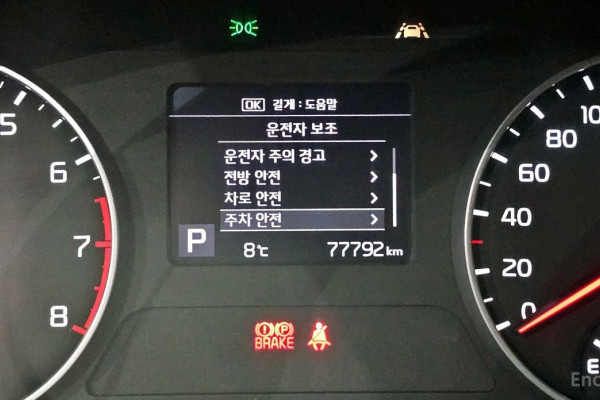 2021 Kia Seltos с пробегом 77 792 км