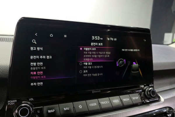 2021 Kia Seltos с пробегом 87 400 км