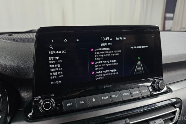 2022 Kia Seltos с пробегом 98 547 км