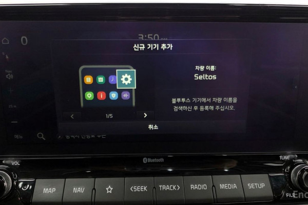 2022 Kia Seltos с пробегом 41 448 км