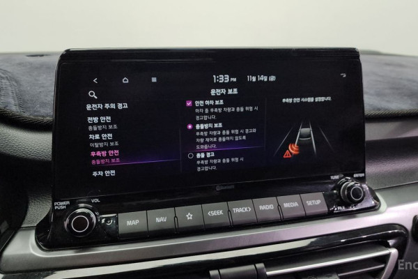 2022 Kia Seltos с пробегом 46 829 км