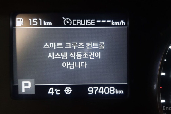 2021 Kia Seltos с пробегом 97 410 км