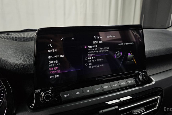 2022 Kia Seltos с пробегом 53 668 км