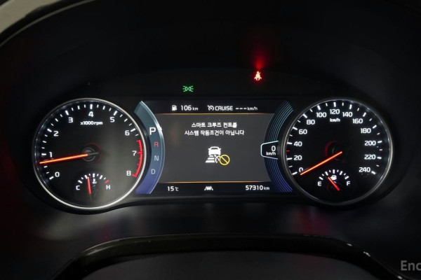 2021 Kia Seltos с пробегом 57 310 км