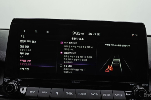 2022 Kia Seltos с пробегом 88 038 км