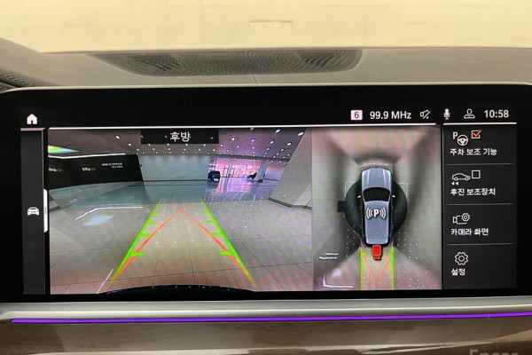 2022 BMW X5 с пробегом 57 520 км