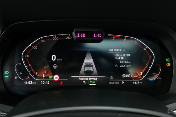 2020 BMW X5 с пробегом 70 918 км