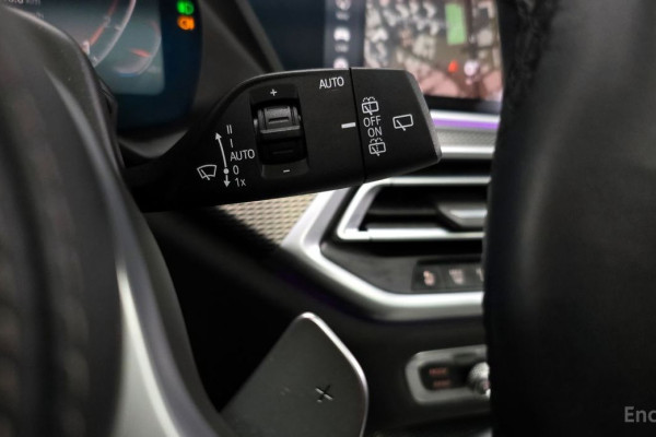 2020 BMW X5 с пробегом 70 918 км