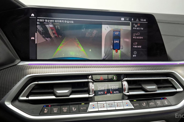 2020 BMW X5 с пробегом 70 918 км