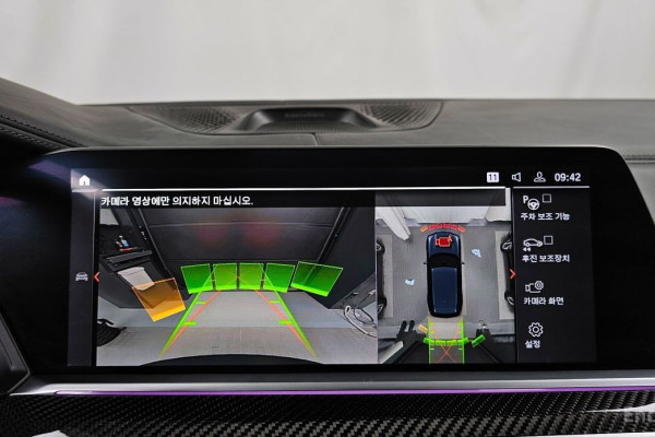 2022 BMW X5 с пробегом 98 281 км