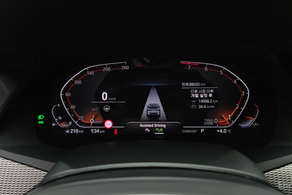 2022 BMW X5 с пробегом 89 033 км