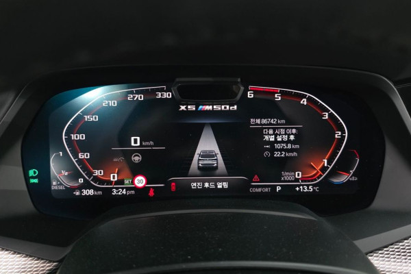 2019 BMW X5 с пробегом 86 742 км