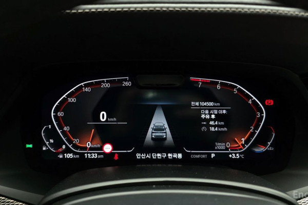 2022 BMW X5 с пробегом 104 500 км