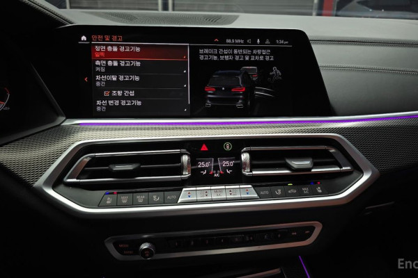 2022 BMW X5 с пробегом 89 033 км