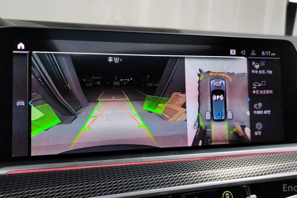 2020 BMW X5 с пробегом 128 236 км