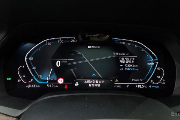 2022 BMW X5 с пробегом 42 357 км