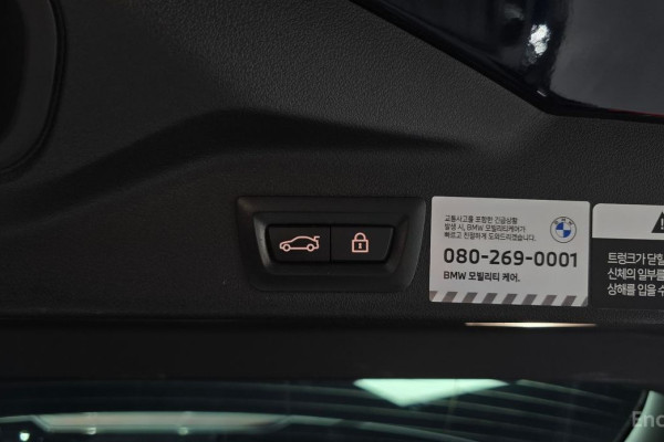 2022 BMW X5 с пробегом 89 033 км