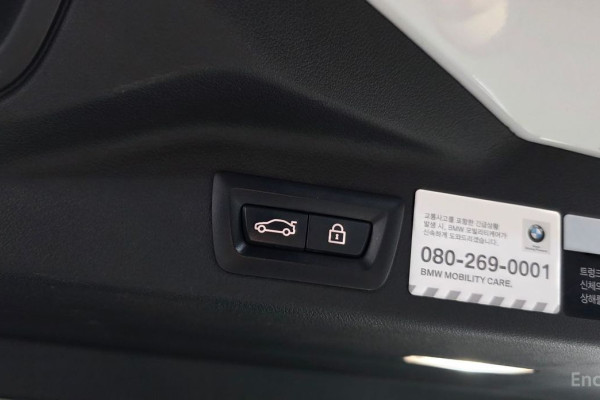 2019 BMW X5 с пробегом 86 742 км