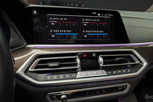 2022 BMW X5 с пробегом 42 357 км