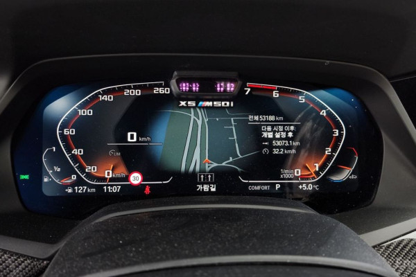 2022 BMW X5 с пробегом 53 188 км