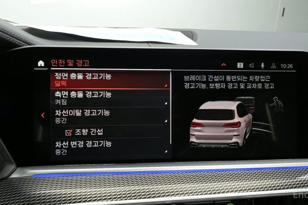 2022 BMW X5 с пробегом 51 108 км