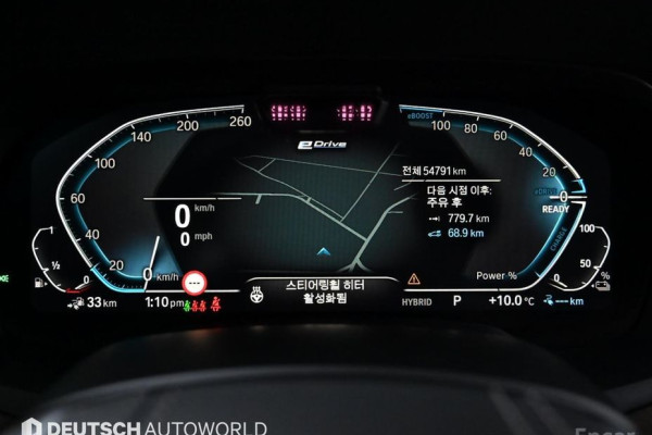 2020 BMW X5 с пробегом 54 775 км