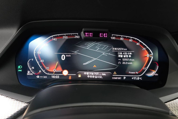 2020 BMW X5 с пробегом 52 574 км