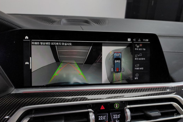 2022 BMW X5 с пробегом 53 188 км