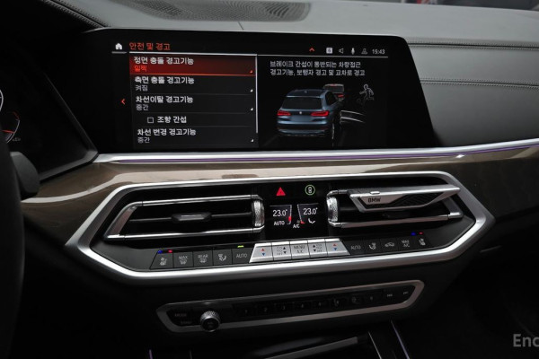 2022 BMW X5 с пробегом 57 597 км