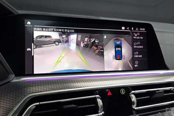 2020 BMW X5 с пробегом 52 574 км