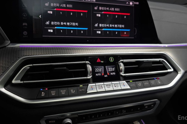 2020 BMW X5 с пробегом 52 574 км