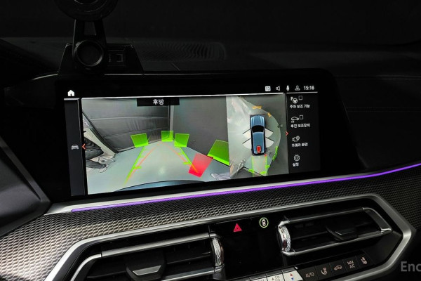 2021 BMW X5 с пробегом 92 268 км