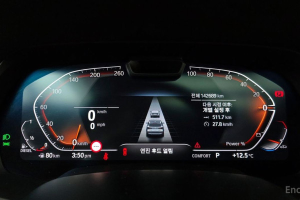 2021 BMW X5 с пробегом 142 689 км