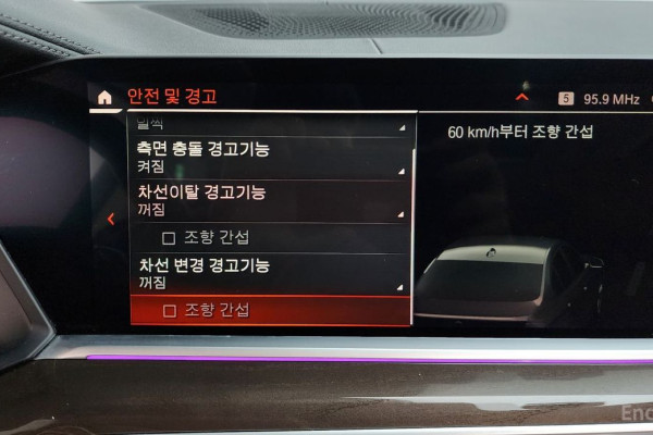 2022 BMW X5 с пробегом 113 009 км