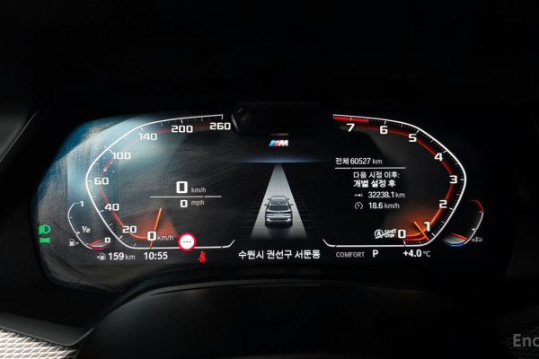 2020 BMW X5 с пробегом 60 527 км