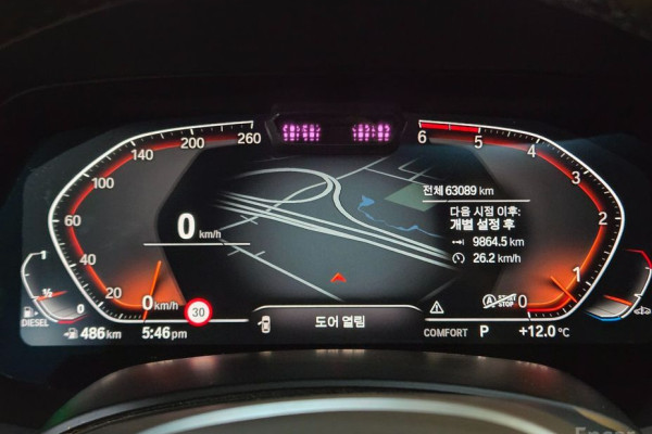 2019 BMW X5 с пробегом 63 084 км